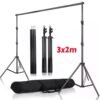 Puluz Support d'arrière-plan pour Studio de photographie 200cm*300cm