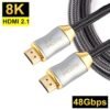 Câble HDMI 48Gbps Version 2.1 8k60hz Câble Ordinateur TV Projection Vidéo HD Câble