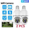 2pcs Caméra de surveillance intérieure IP WiFi HD