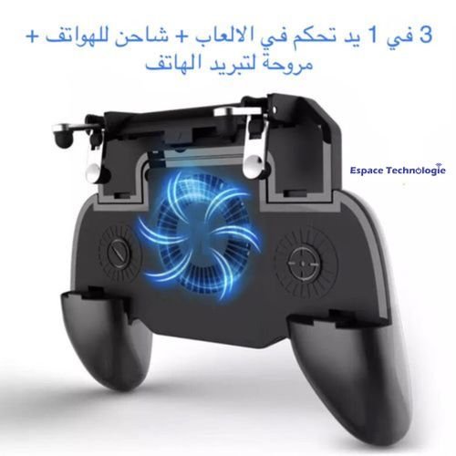 Contrôleur Mobile PUBG Gamepad 3-en-1 Version de Mise à Niveau Sensitive Shoot Aim avec Power Bank et Ventilation pour Couteaux Out Règles de Survie