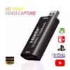 carte d'acquisition vidéo, HDMI / USB 2.0 3.0, pour jeux vidéo PS4, DVD, caméscope, caméra