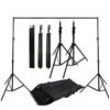Puluz Support d'arrière-plan pour Studio de photographie 200cm*300cm