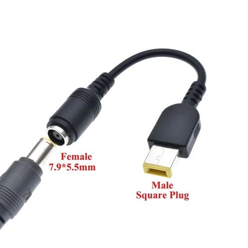 Câble adaptateur mâle carré, convertisseur d'alimentation CC femelle