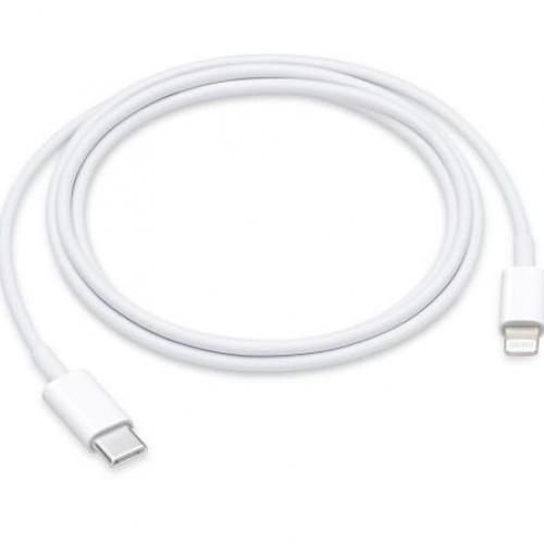 Charge rapide de votre iPhone 12/11 câble USB-C vers Lightning 18 W