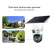 Caméra de surveillance extérieure PTZ IP 4G solaire 8MP