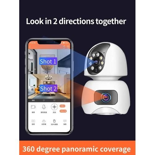 Caméra de surveillance PTZ IP HD 2MPx2/390 °