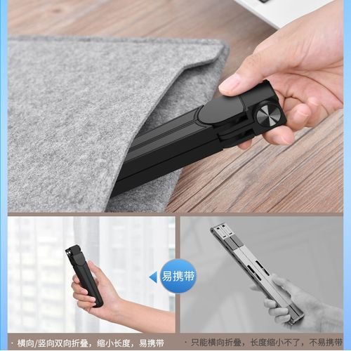 Support universel pliable Dissipation de chaleur pour tablette et ordinateur Portable