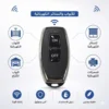 Télécommande Sans Fil 2 Boutons