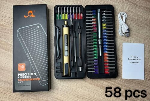 58 en 1, tournevis électrique sans fil rechargeable, moteur sans balais