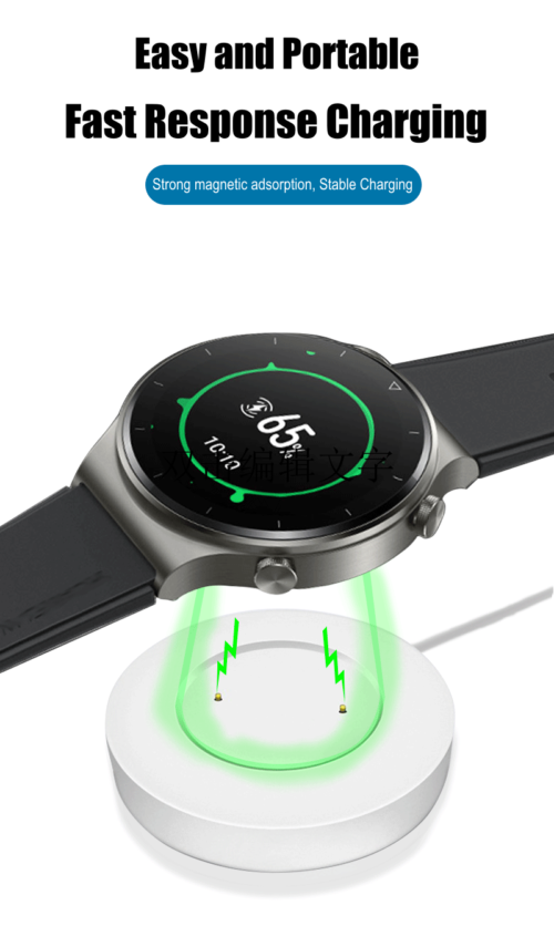 Chargeur magnétique pour Huawei Watch GT, GT 2E, GT2, ELA/TLS/FTN-B19, Honor Watch Magic 2, Dream, GS Pro,
