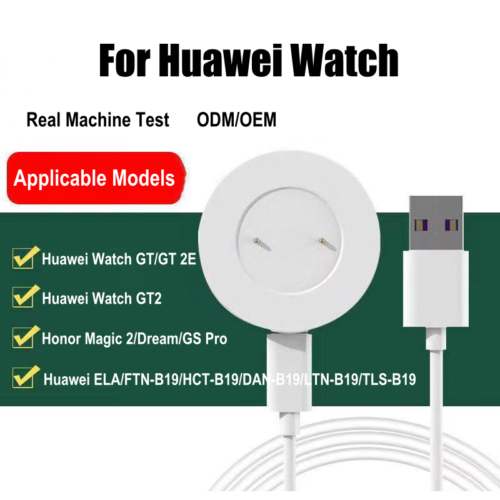 Chargeur magnétique pour Huawei Watch GT, GT 2E, GT2, ELA/TLS/FTN-B19, Honor Watch Magic 2, Dream, GS Pro,
