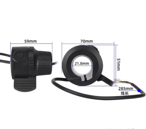 Accélérateur avec bouton de démarrage pour trottinette electrique Kukirin G2/G3/G4