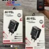 Chargeur Secteur Double Port SITEL 45W - Super Rapide PD 45W + QC3.0 18W Câble Type-C vers Type-C Inclus