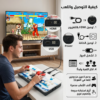Console Arcade Pandora Box - Plus de 10 000 Jeux Classiques Inclus, Double Joystick Pro, Sortie Full HD HDMI, Plug & Play - Expérience Rétro Gaming Ultime