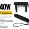 Adapteur 240W