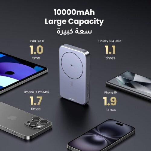 Power Bank Magnétique Sans Fil 10000mAh 20W avec Support Intégré - PB206