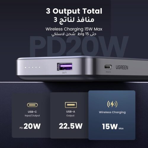 Power Bank Magnétique Sans Fil 10000mAh 20W avec Support Intégré - PB206
