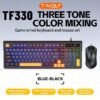 Ensemble Clavier Gamer Silencieux Compact 98 Touches avec Souris Filaire Rétroéclairé Backlit - TF330