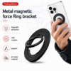 Support Magnétique Anneau Rotatif pour Smartphone – Rotation 360° & Support Pliable avec Bague de Maintien