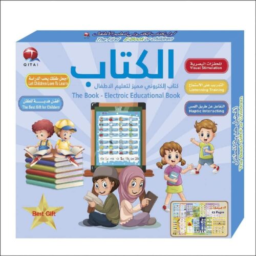 Livre éducatif électronique Interactif pour Enfants avec Tableau Effaçable et Haut-Parleur