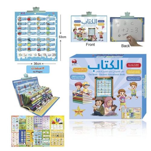 Livre éducatif électronique Interactif pour Enfants avec Tableau Effaçable et Haut-Parleur