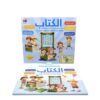 Livre éducatif électronique Interactif pour Enfants avec Tableau Effaçable et Haut-Parleur