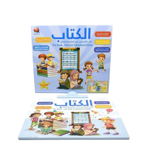 Livre éducatif électronique Interactif pour Enfants avec Tableau Effaçable et Haut-Parleur
