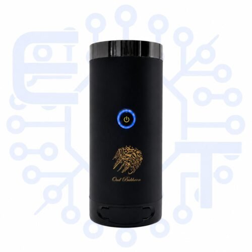 Brûleur d'Encens Électrique Rechargeable Portable pour Bakhoor et Oud pour Maison, Bureau et Voiture