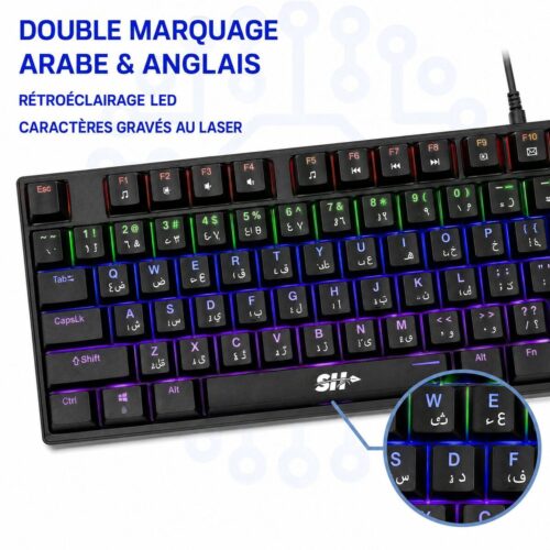 Clavier X67 - arabe anglais et LED Clavier X67 touches arabe et anglais avec rétroéclairage LED