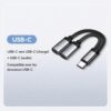 gvc.product.image_.1786023110135.d18e5cb5-1feb-4c6a-b874-69fdf67f442d.jpeg Adaptateur USB C 2en1 60W Charge rapide et audio USB C simultanés